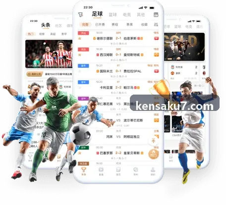 z6coms官网【首页】成员同城竞技与交流现场